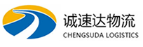 温州到古冶区物流公司
